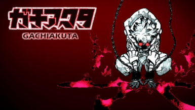 Gachiakuta