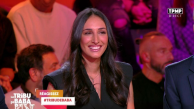 Inès Khaldi