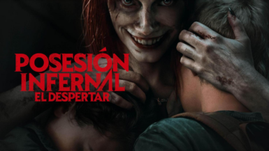 Le cinéma