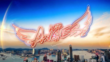 Les Anges 2025