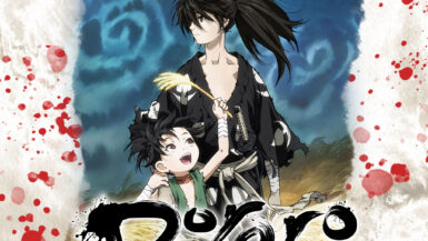 Dororo