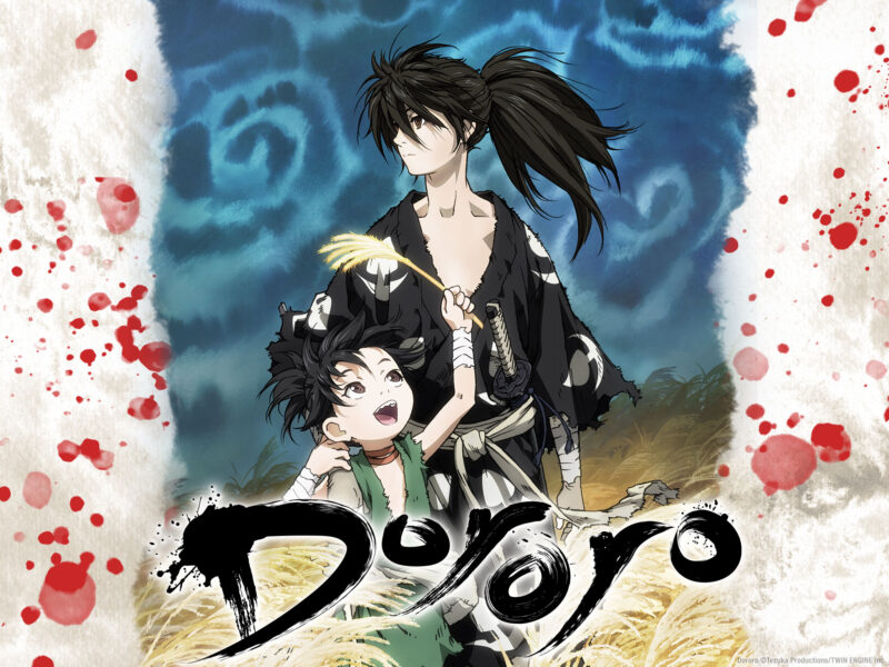 Dororo