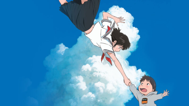 L'influence de Mamoru Hosoda et le Studio Ghibli