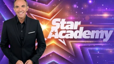 Star Academy 2025