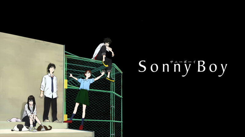 Sonny Boy
