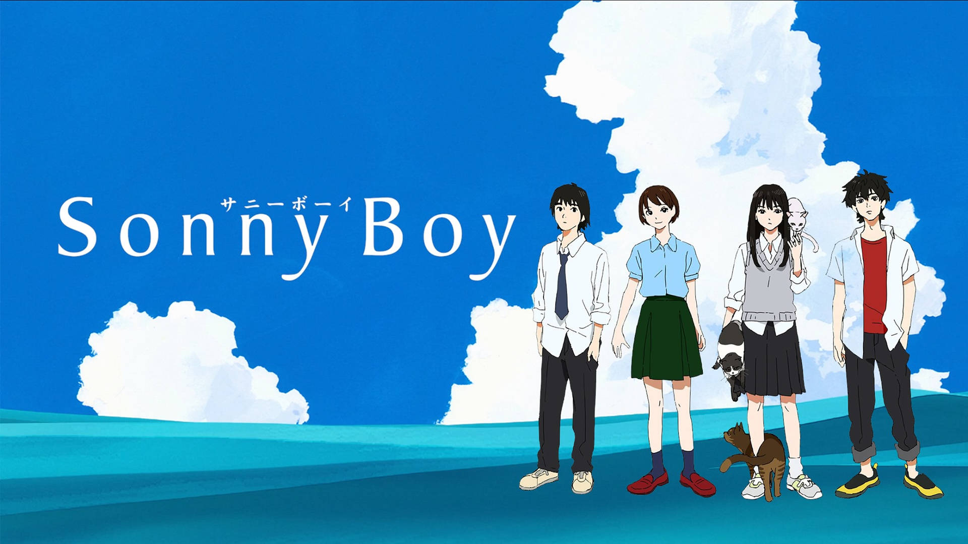 Sonny-boy