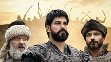 Imperio