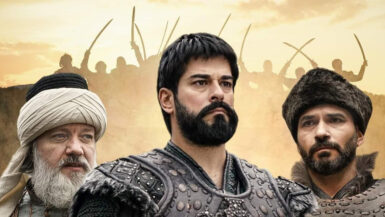 Imperio