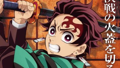 Kimetsu no Yaiba