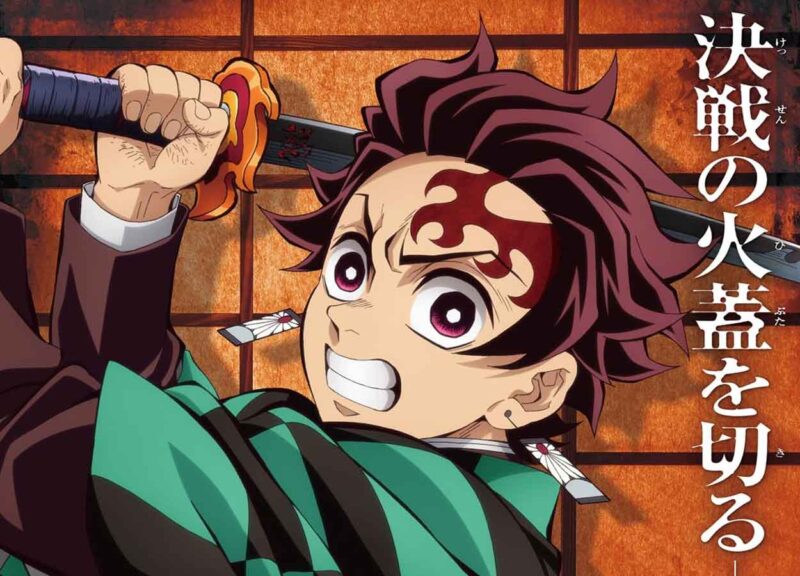 Kimetsu no Yaiba