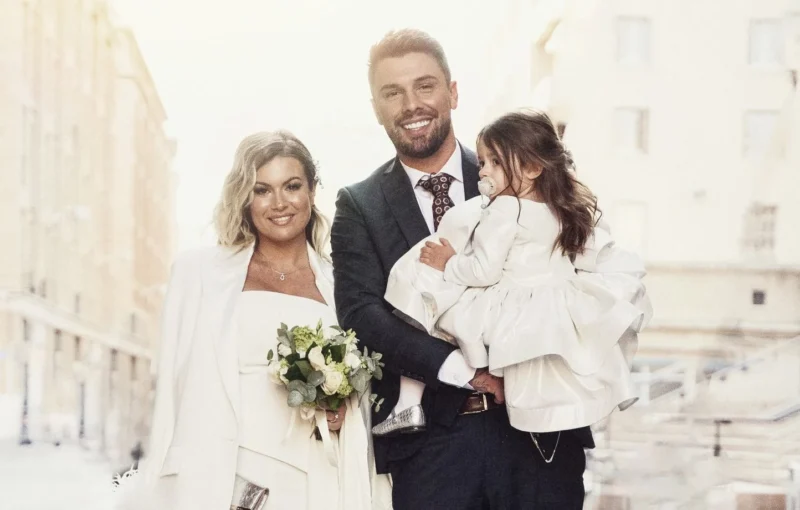 Mariage somptueux en 2025