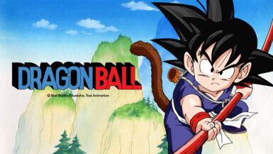 Dragon Ball